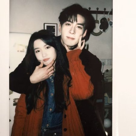 Love between Lines (2026)