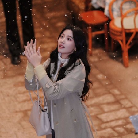 Love between Lines (2026)