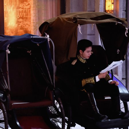 Love between Lines (2026)