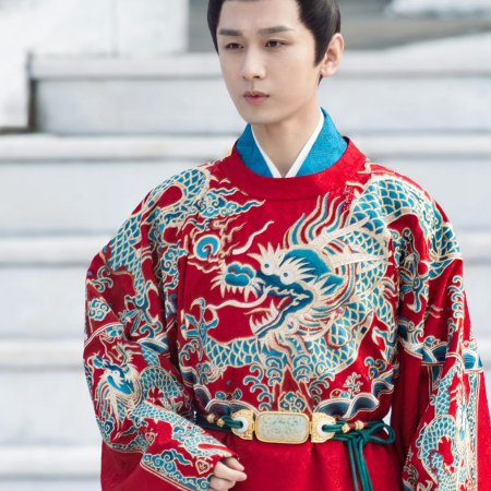 River of No Return (2026)