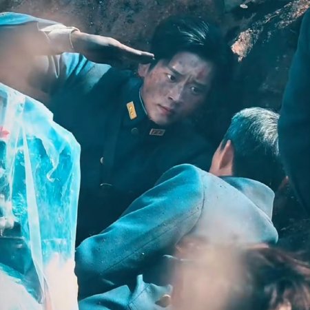 The Lament of Autumn ()