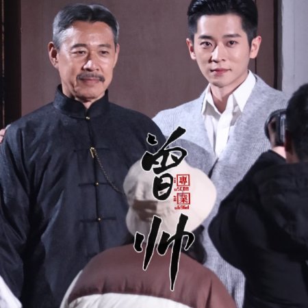 The Lament of Autumn ()