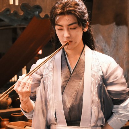 The Unclouded Soul (2025)