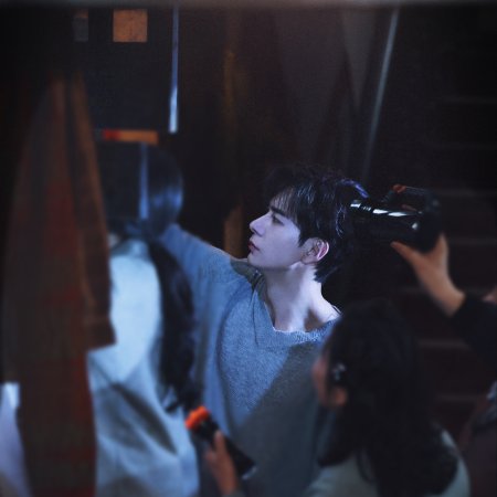 Love between Lines (2026)