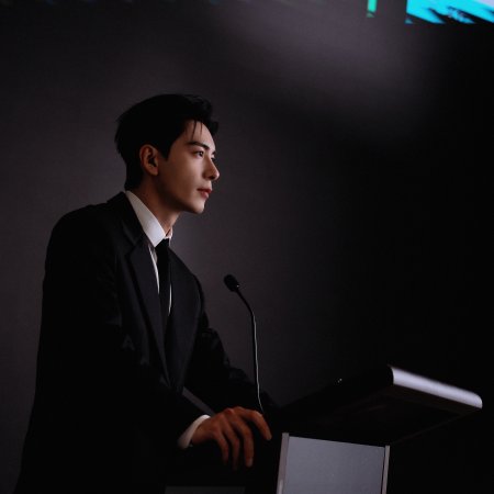 Love between Lines (2026)