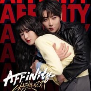 Affinity (2026)