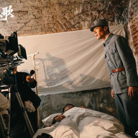 Zhang Le Chang Ge ()