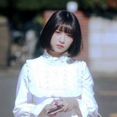 Cat and Salt, or Sugar Japanese Movie photo