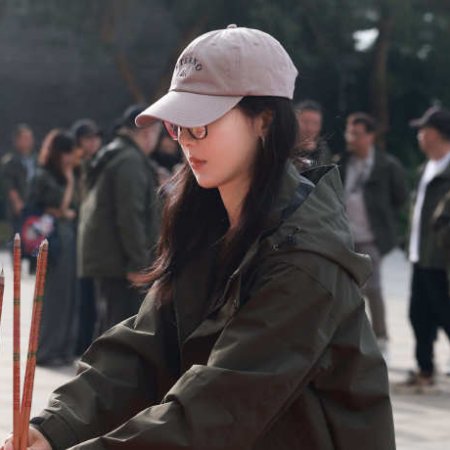 The Way You Come Back ()