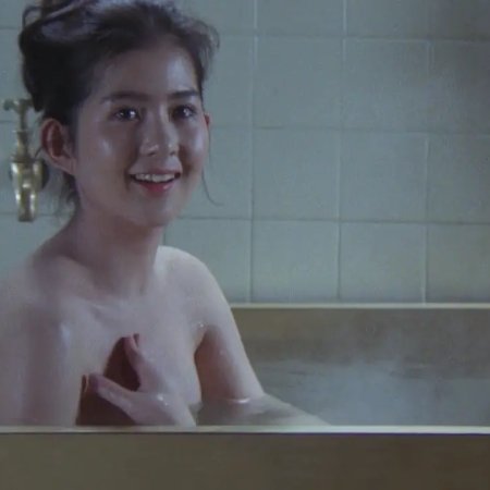 The Makioka Sisters (1959)