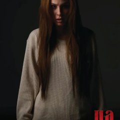 Mulu Nakru Thai Movie photo