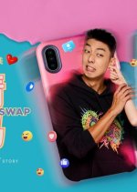 The Cellphone Swap Singaporean Drama(2025) photo
