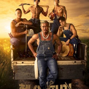 Muscle Farmers (2025)