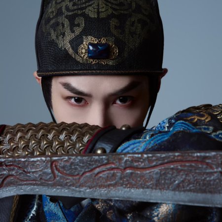 The Unclouded Soul (2025)