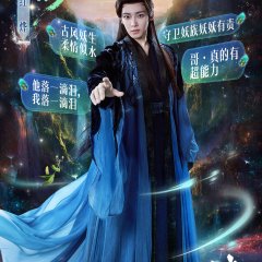 Character Poster
