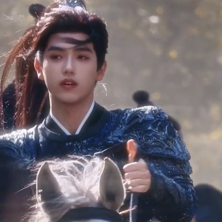 Love beyond the Grave ()