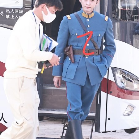 The Lament of Autumn ()