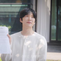 Love in Protocol Korean Drama(2026) photo