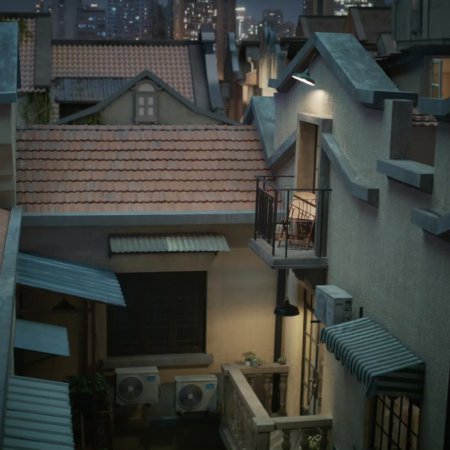 Love between Lines (2026)