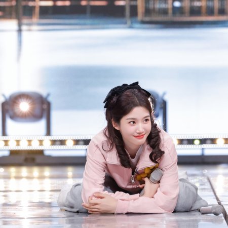 Love between Lines (2026)