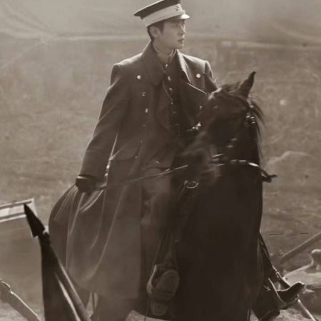 The Lament of Autumn ()