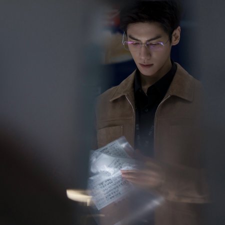 The Truth Within (2025)