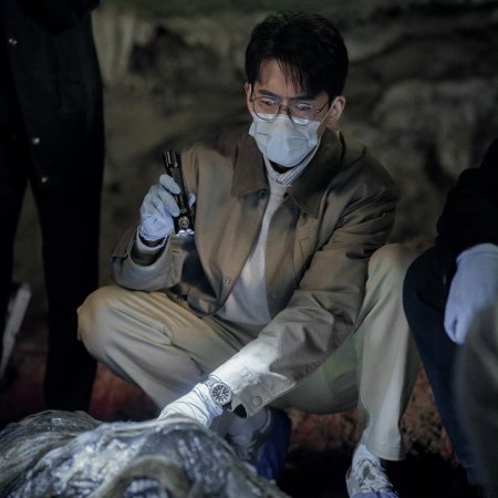 The Truth Within (2025)