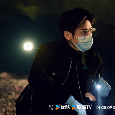 The Truth Within (2025)