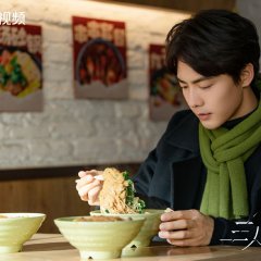 The Triple Echo of Time Chinese Drama photo