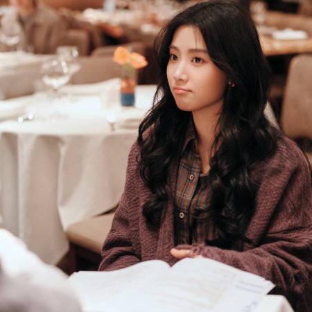 Love between Lines (2026)