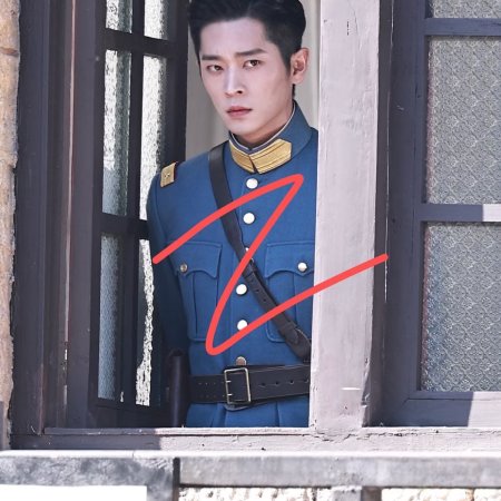 The Lament of Autumn ()