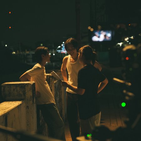 The Invisible Dragon ()