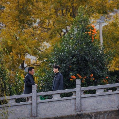 The Truth Within (2025)