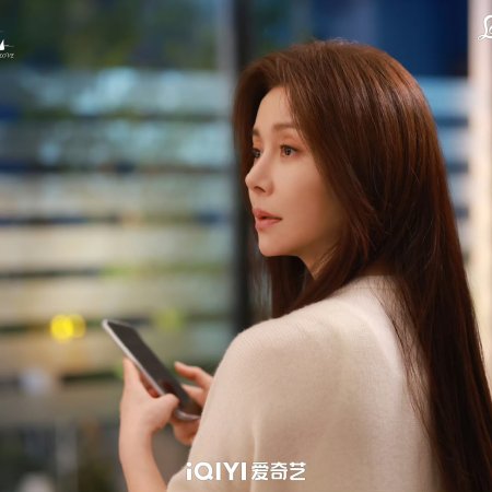 Speed and Love (2025)