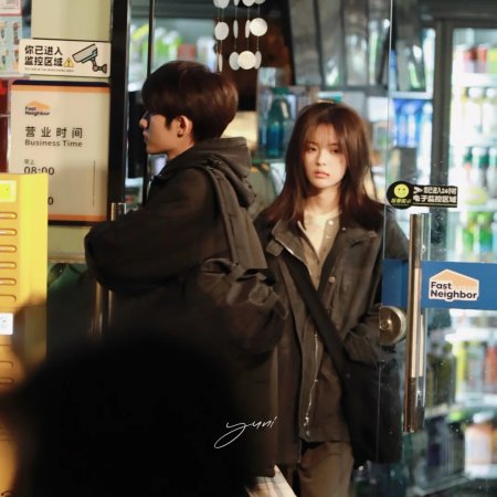 Sunshine through the Rain ()