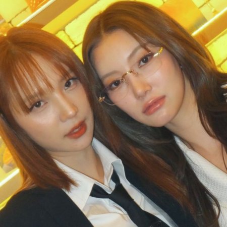 Enemies with Benefits ()