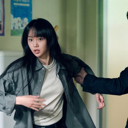 Teach You a Lesson (2026)