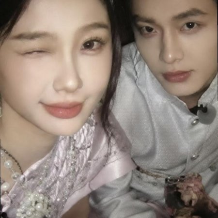 Speed and Love (2025)