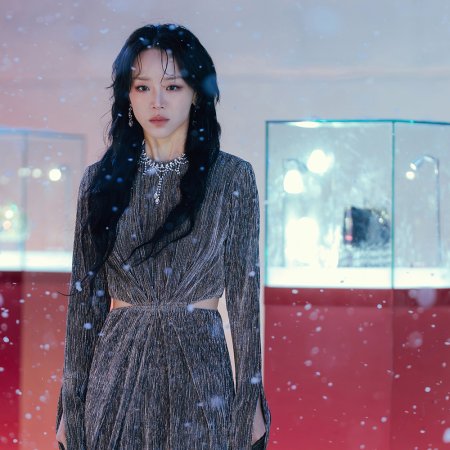 The Art of Sarah (2026)