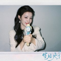 Overdo Chinese Drama photo