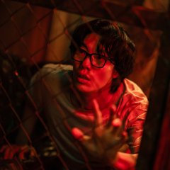 Mousetrap Korean Drama photo