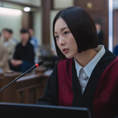 Bloody Flower (2026)