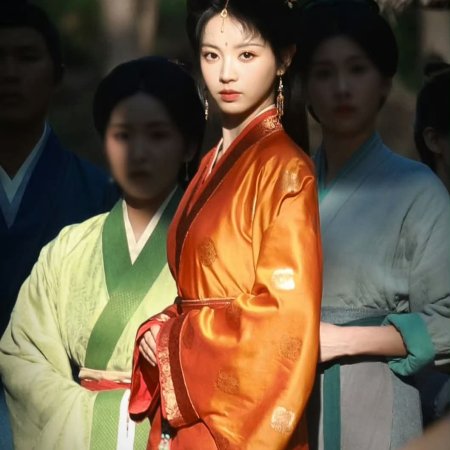 Where the Mask Ends ()