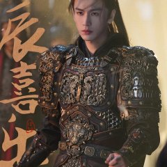 Zhu Yu Chinese Drama(0000) photo