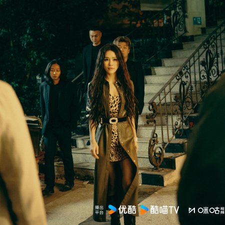 The Truth Within (2025)