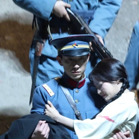 The Lament of Autumn ()