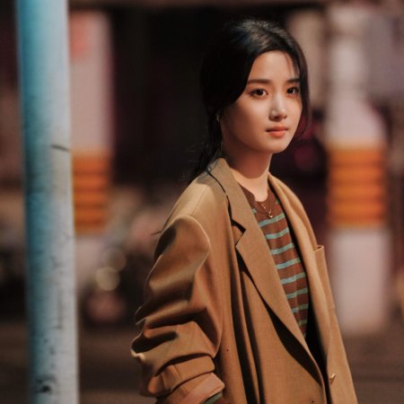 Love between Lines (2026)