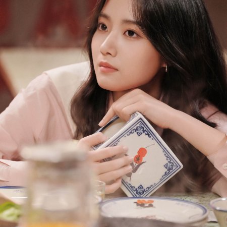 Love between Lines (2026)