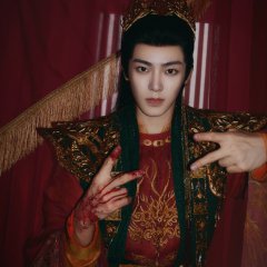 Alma Sem Nuvens Chinese Drama(2025) photo