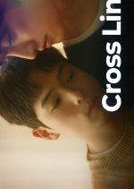 Cross Link Korean Drama(2026) photo